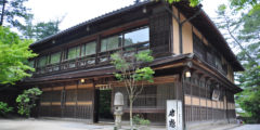 Iwaso