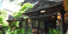 Yatsusankan