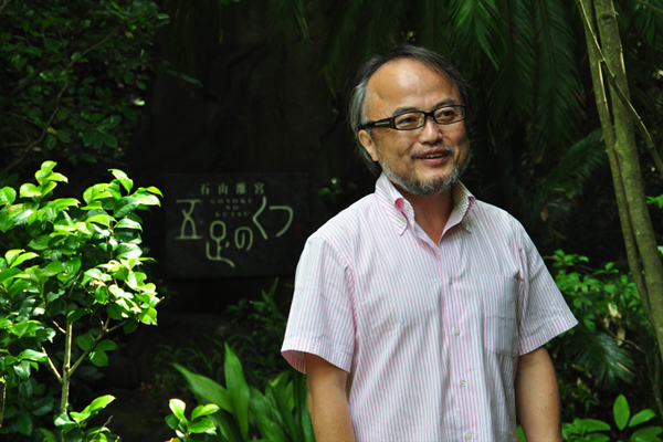 Gosoku-no-kutsu - Hirofumi Yamasaki Gosoku-no-kutsu - Hirofumi Yamasaki