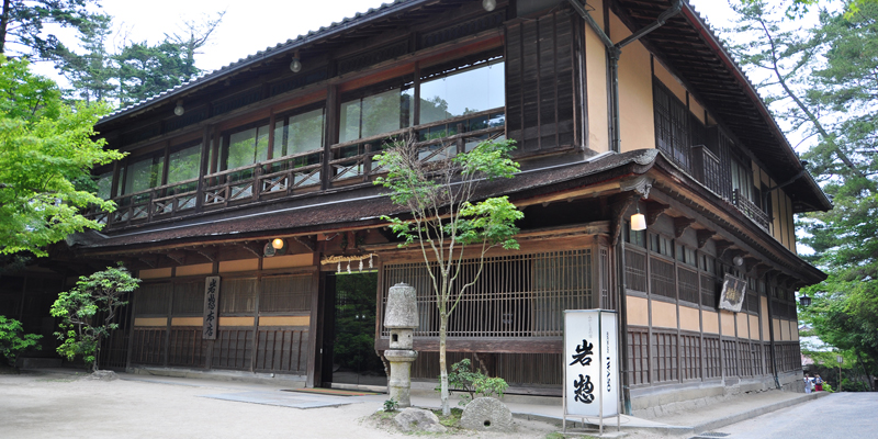 - of 岩惣 - of 岩惣